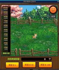 dnf最新爆料2.15,DNF全新内容大揭秘，激战新篇章即将开启！