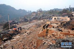 桂平西山镇碧滩火灾最新爆料,火势控制与救援情况详解